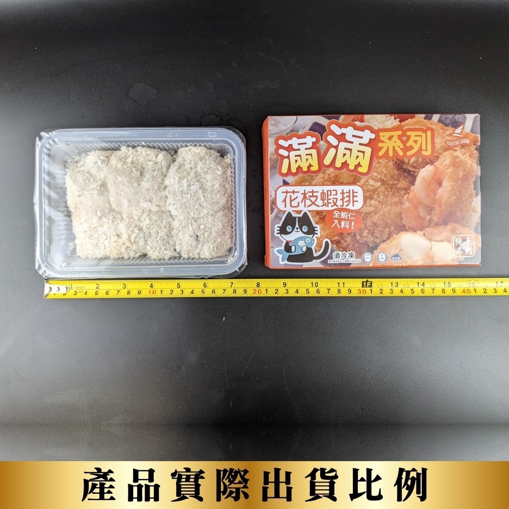 LINE_NOTE_260707_11