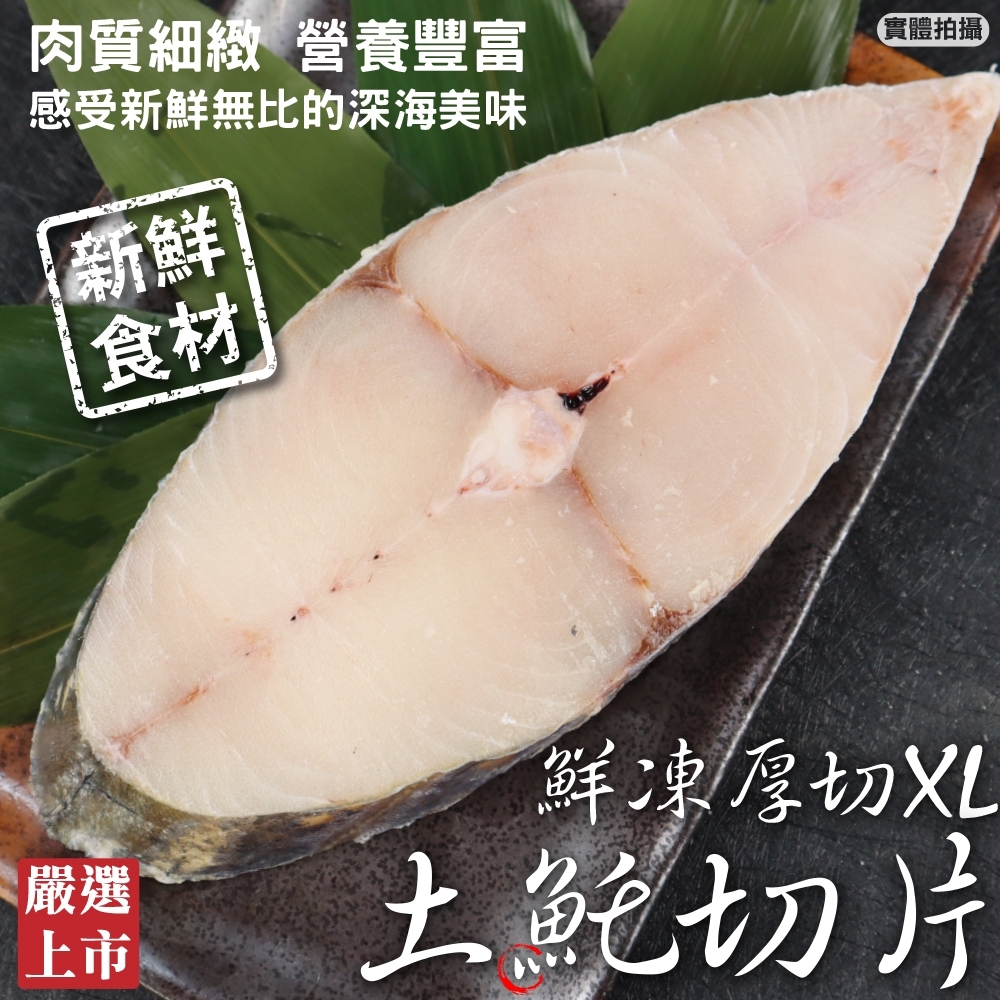 LINE_NOTE_260713_5