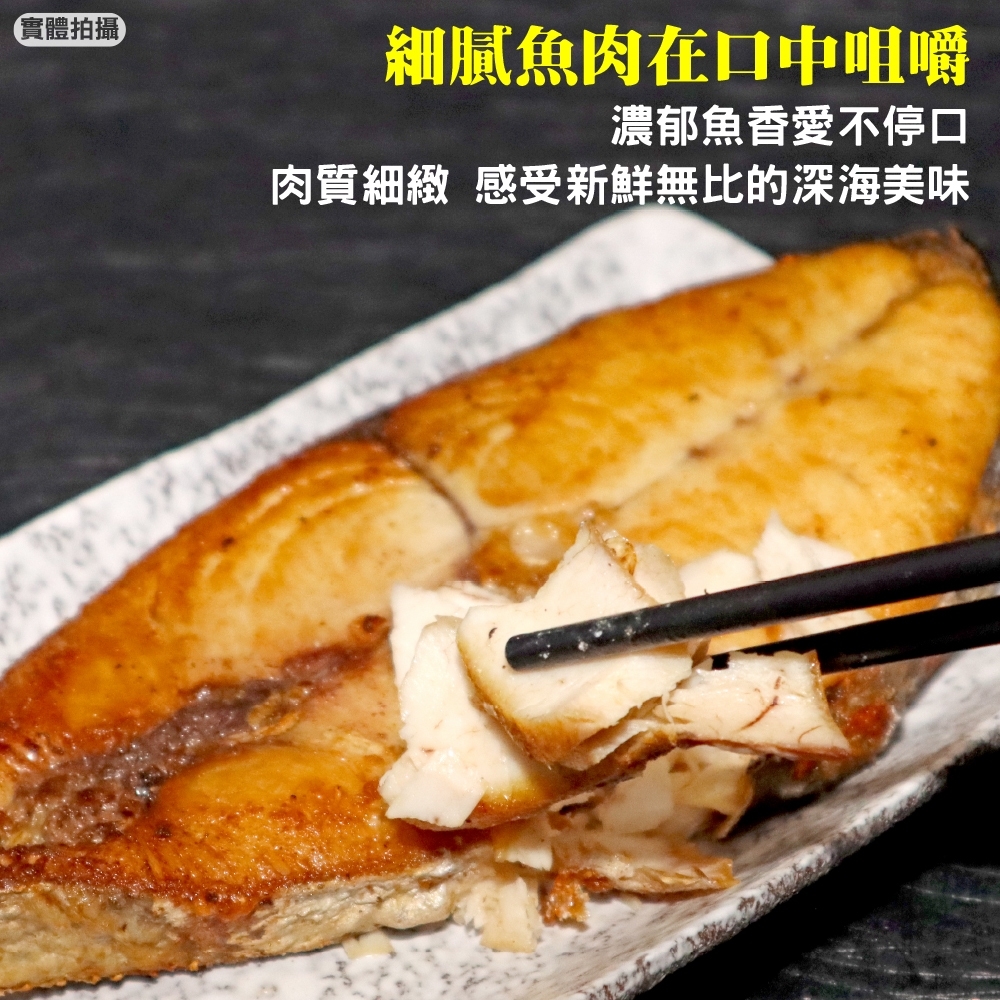 LINE_NOTE_260713_6