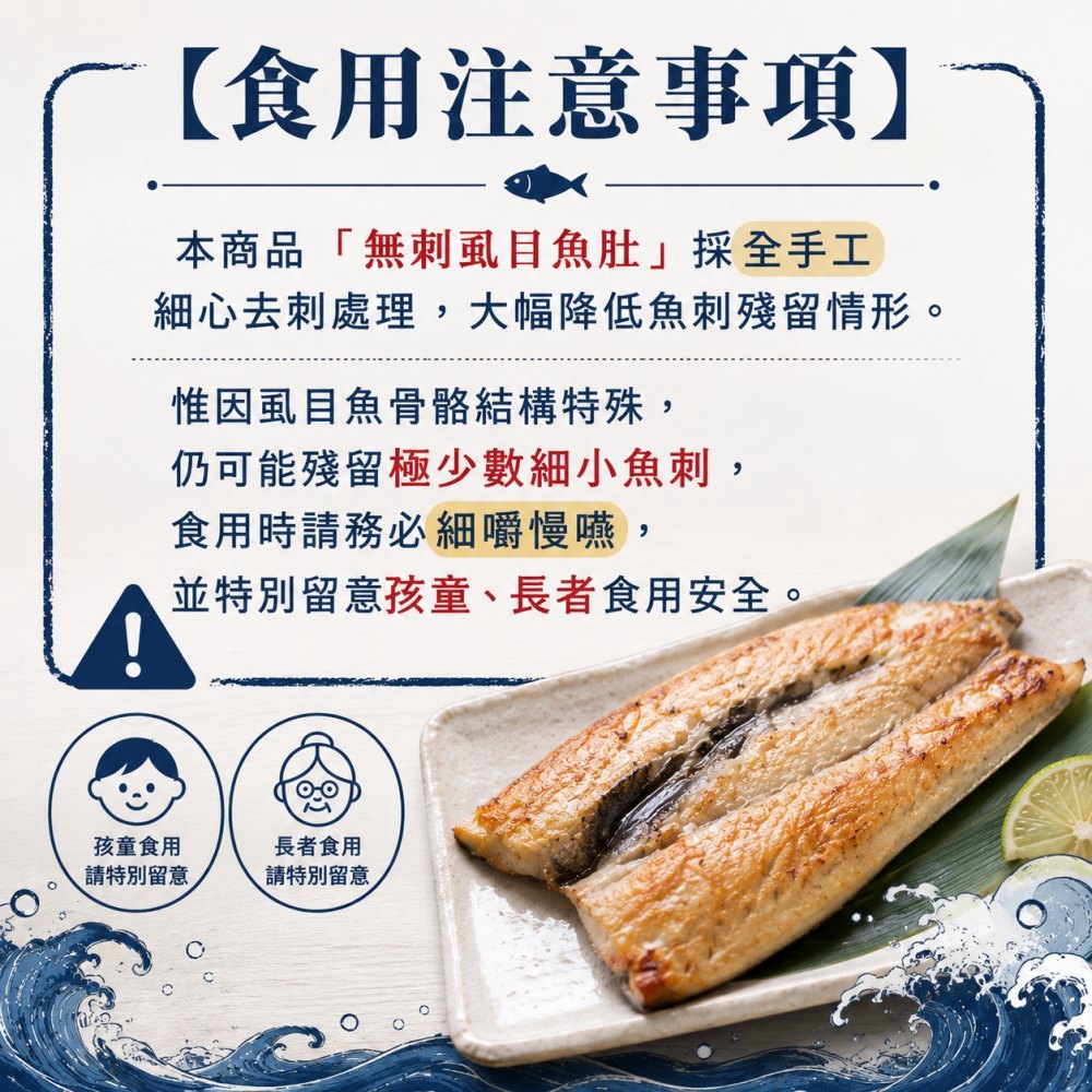 LINE_NOTE_260713_17