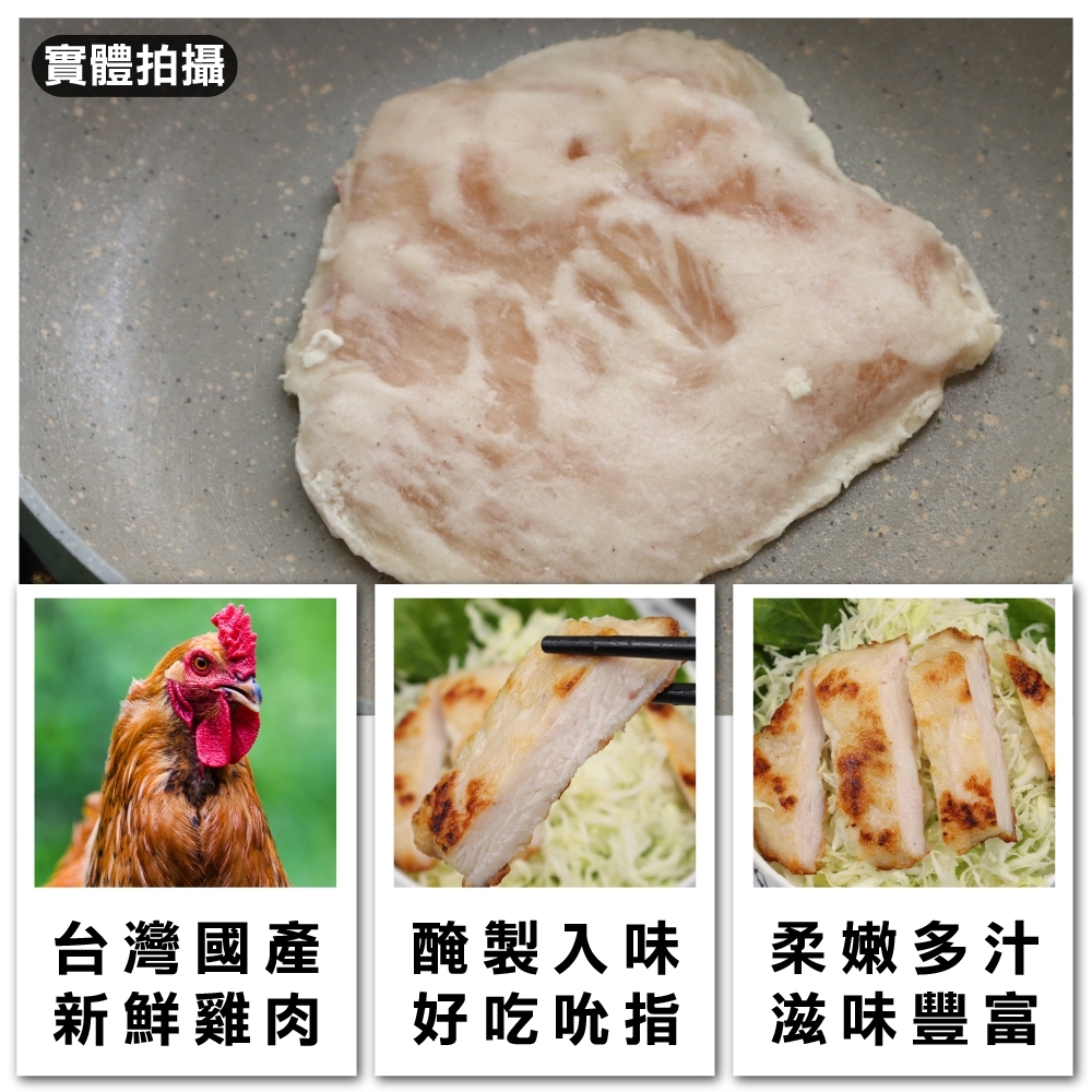 LINE_NOTE_260713_4