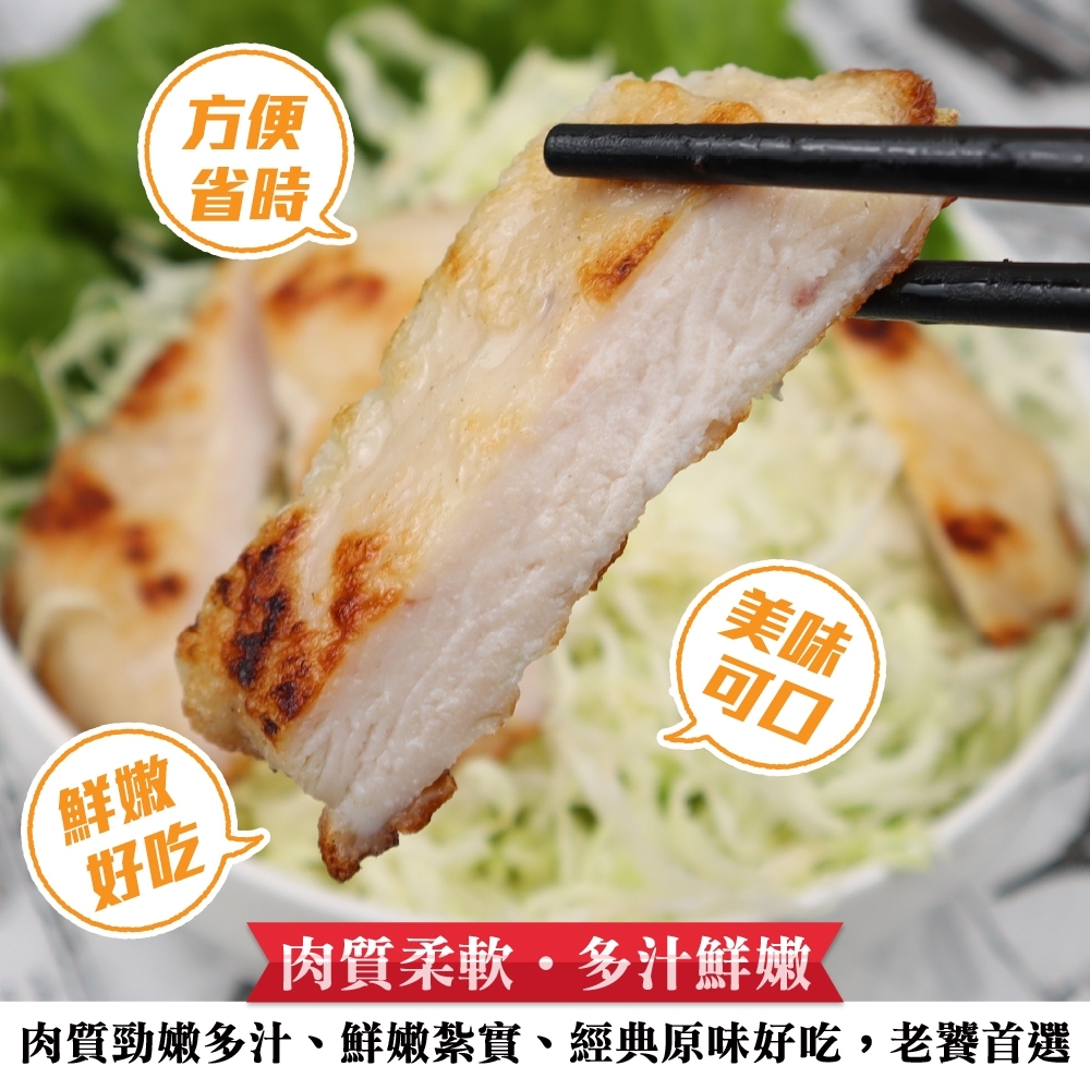 LINE_NOTE_260713_5
