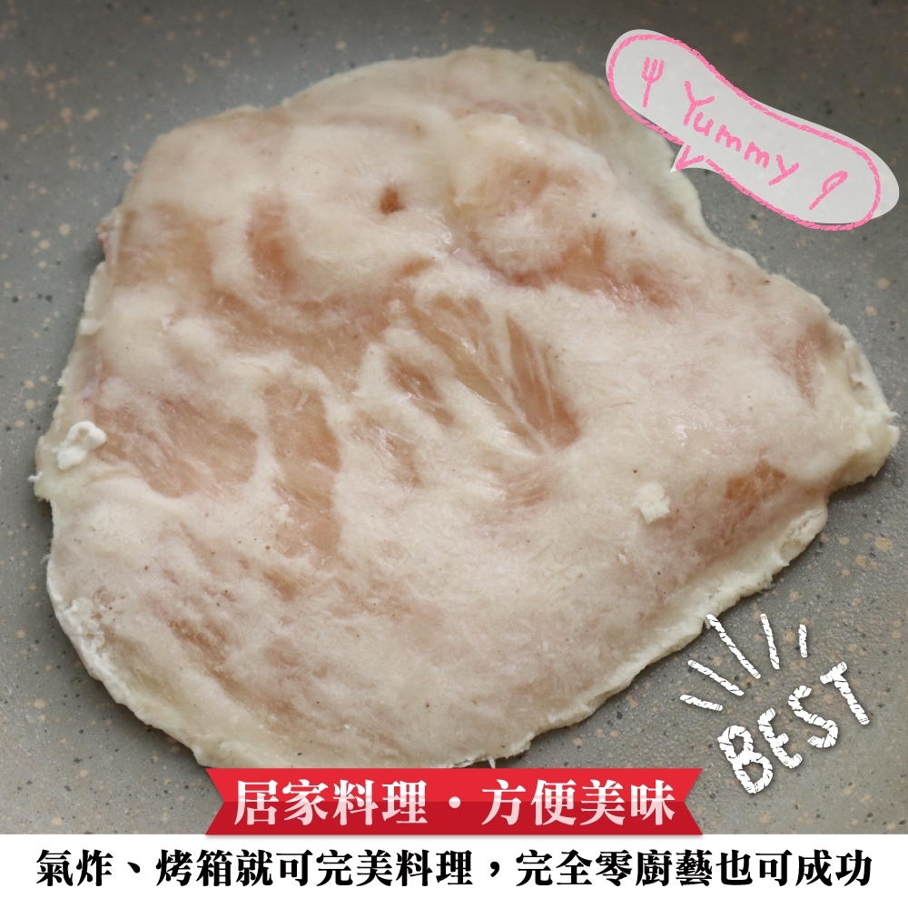 LINE_NOTE_260713_6
