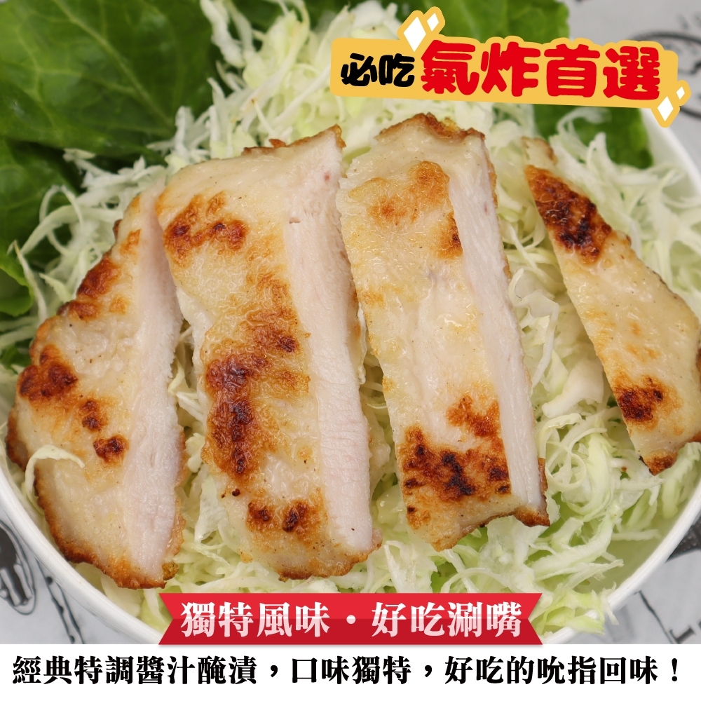LINE_NOTE_260713_7