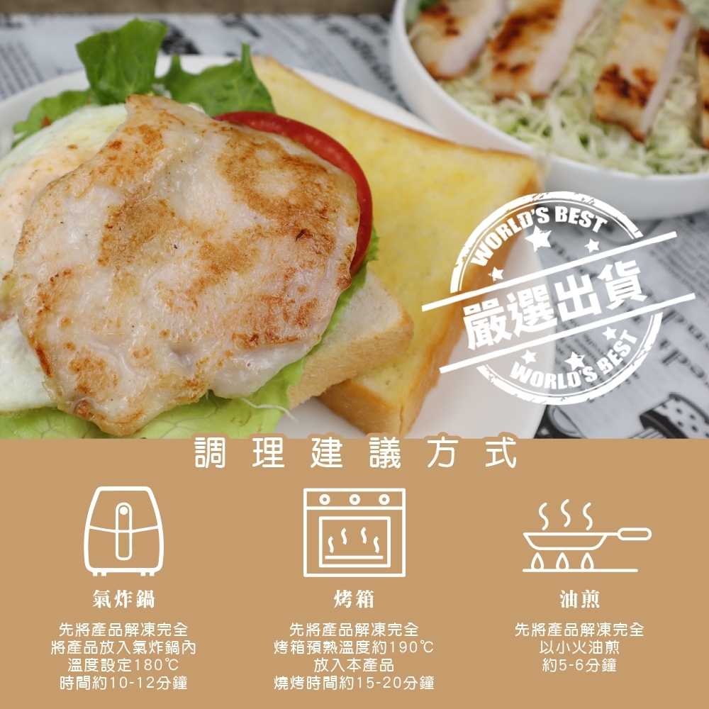 LINE_NOTE_260713_8