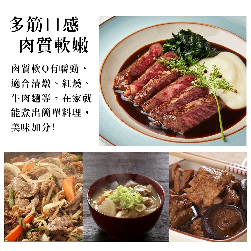 LINE_NOTE_260713_12
