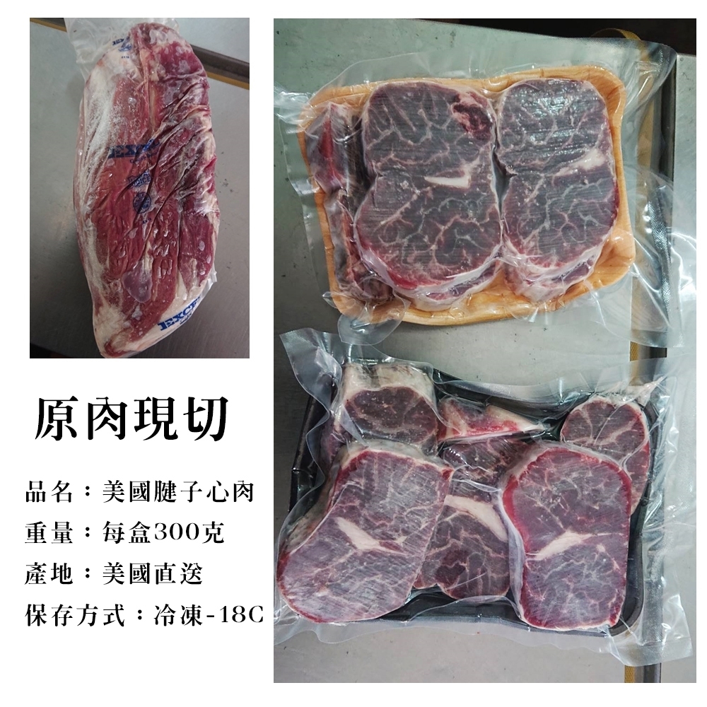 LINE_NOTE_260713_14