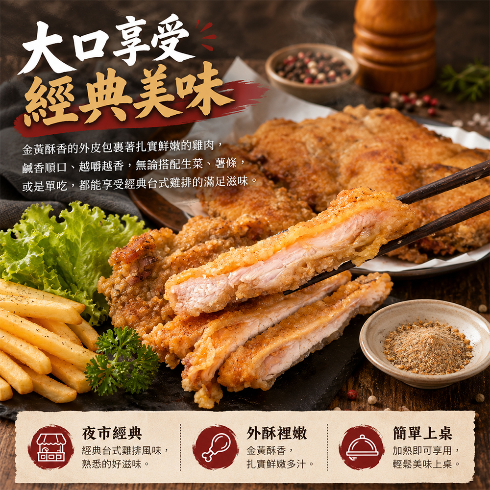 內文4