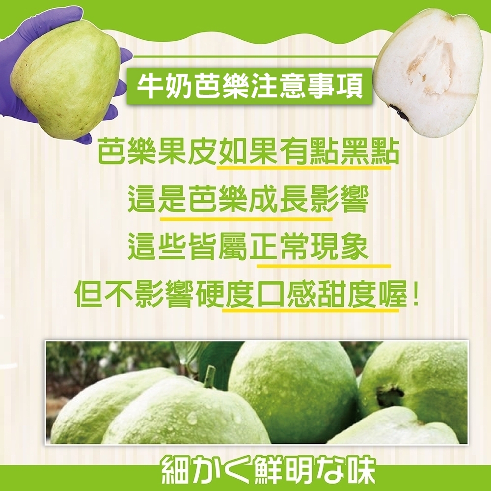 LINE_NOTE_260715_35