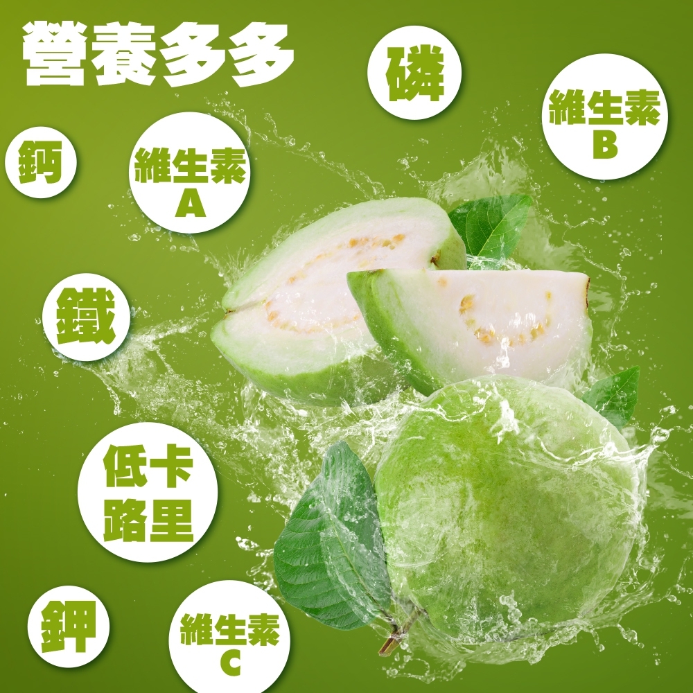 LINE_NOTE_260715_34