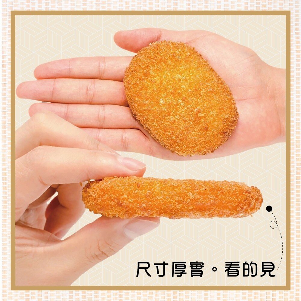2 (1)
