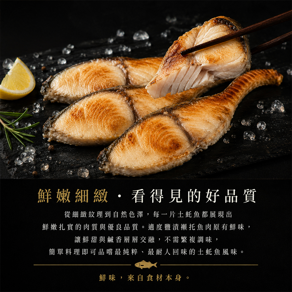 內文2