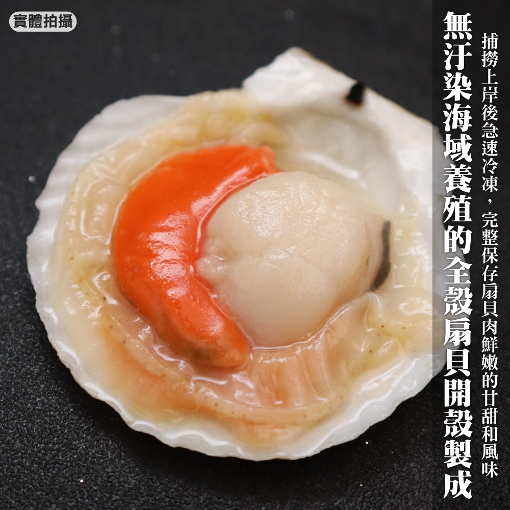 LINE_NOTE_260721_4