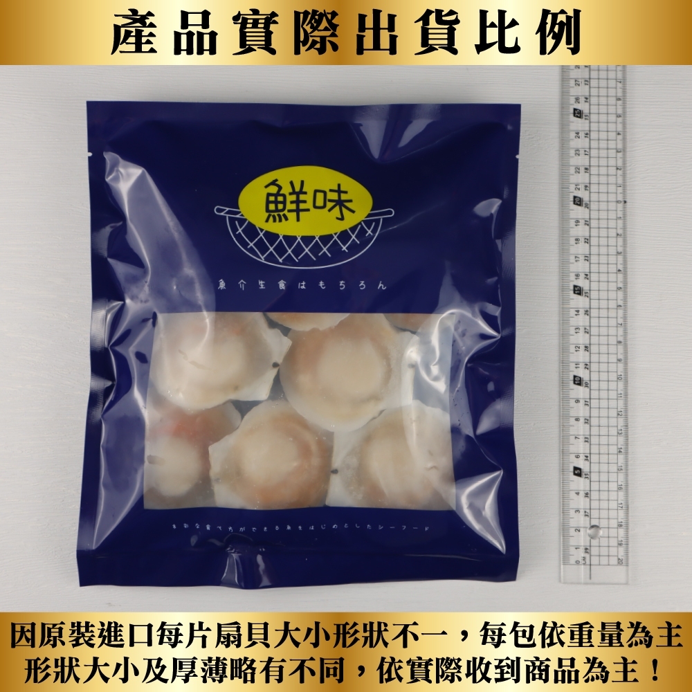 LINE_NOTE_260721_9