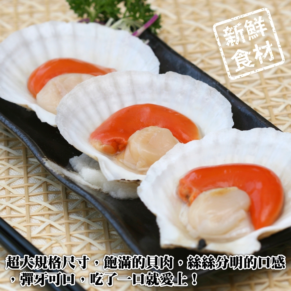 LINE_NOTE_260721_8
