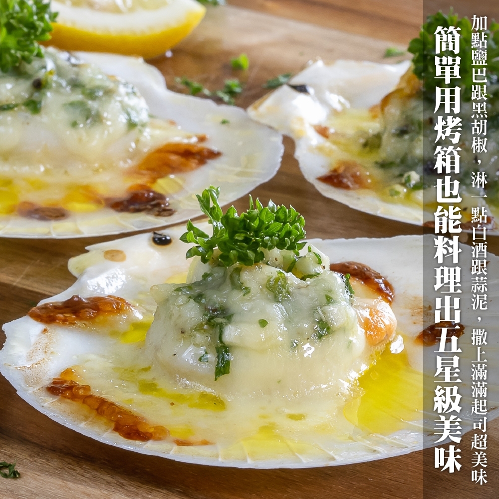 LINE_NOTE_260721_6