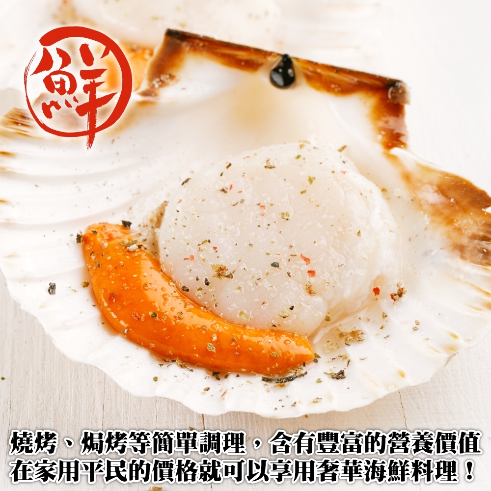 LINE_NOTE_260721_7