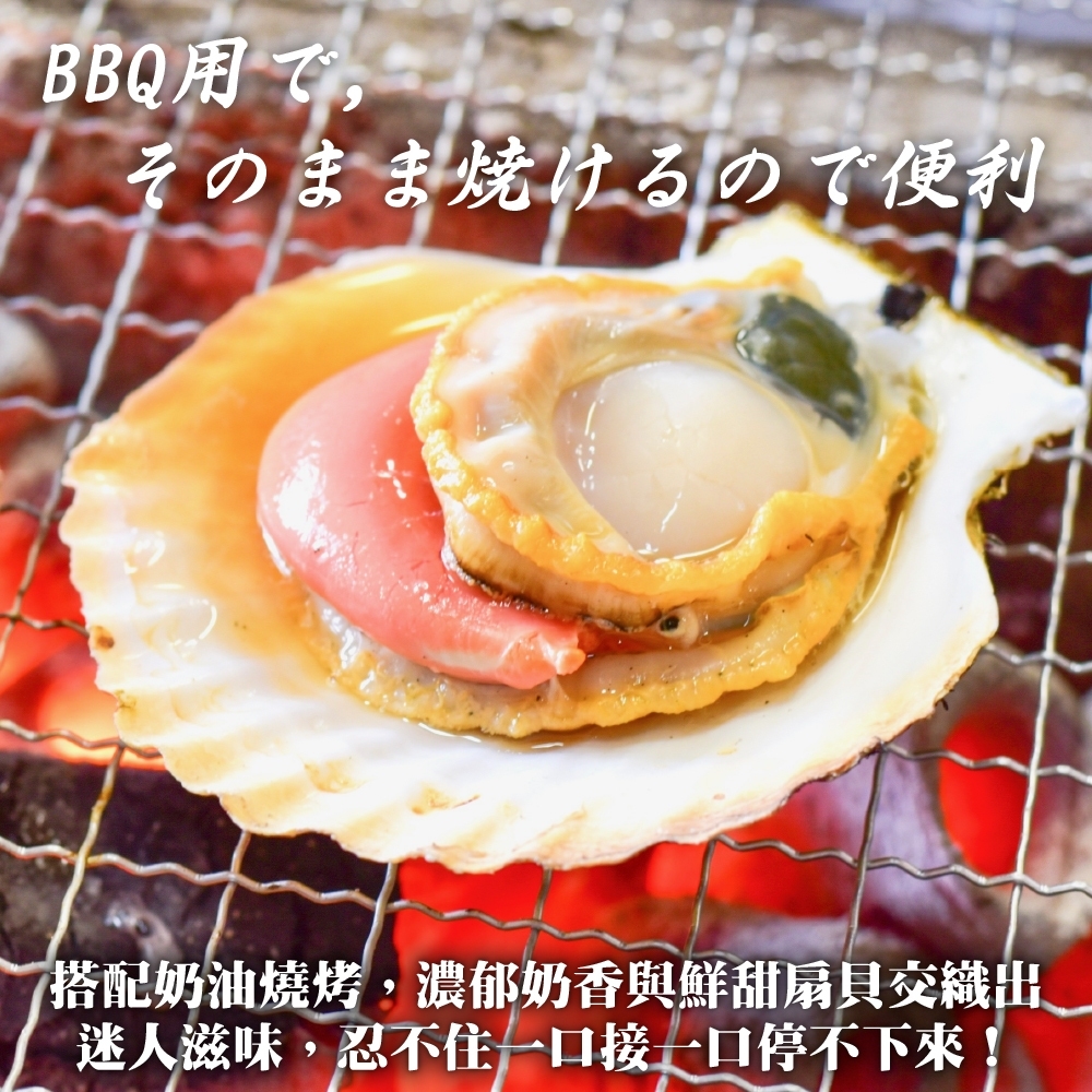 LINE_NOTE_260721_5