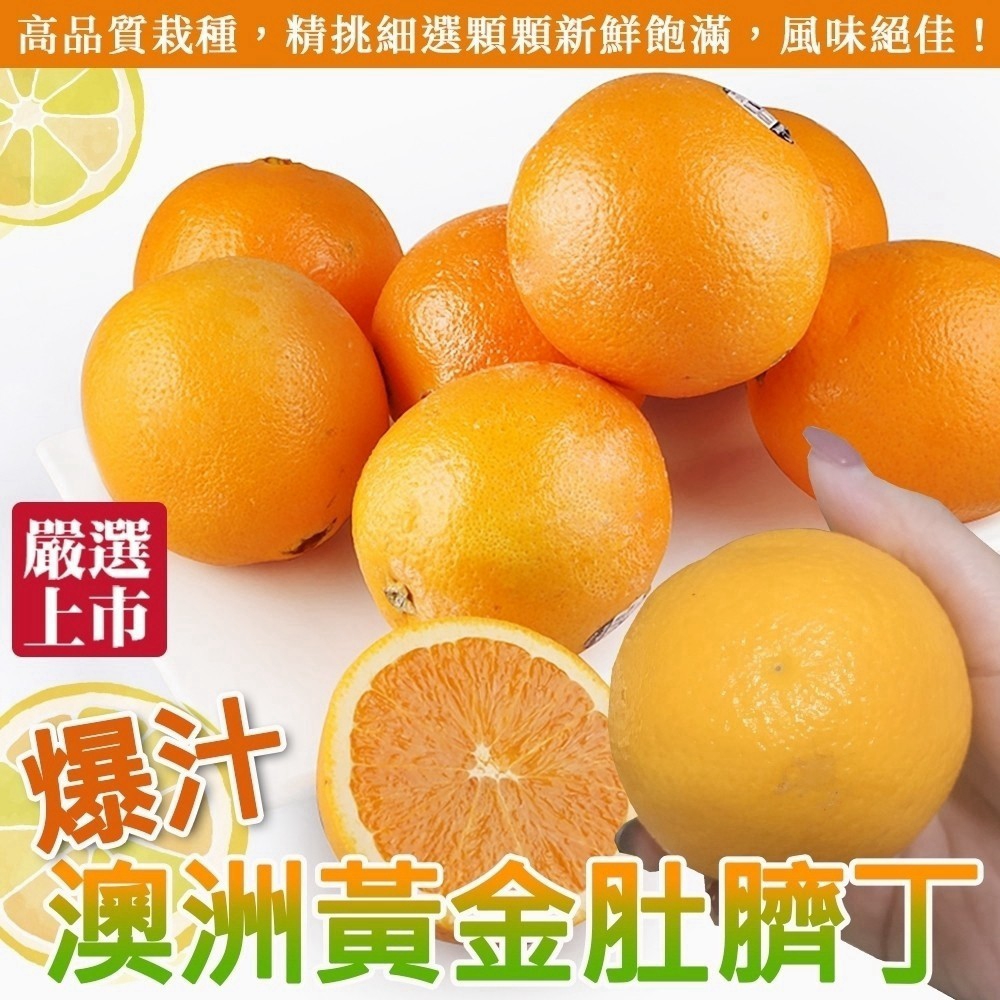 LINE_NOTE_260724_9