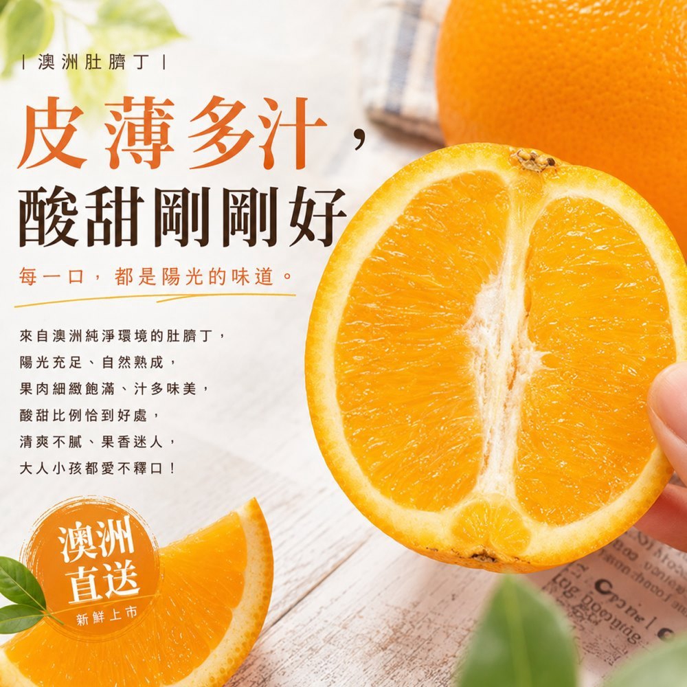 LINE_NOTE_260724_11