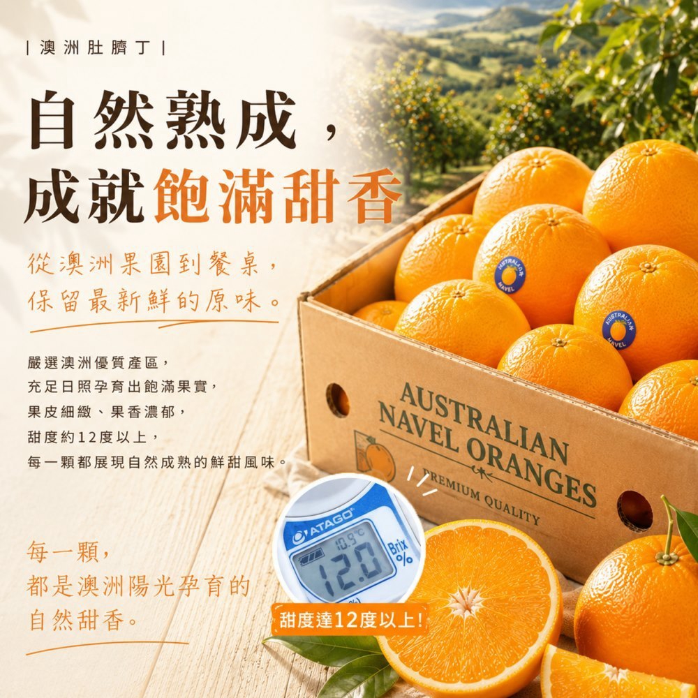 LINE_NOTE_260724_12
