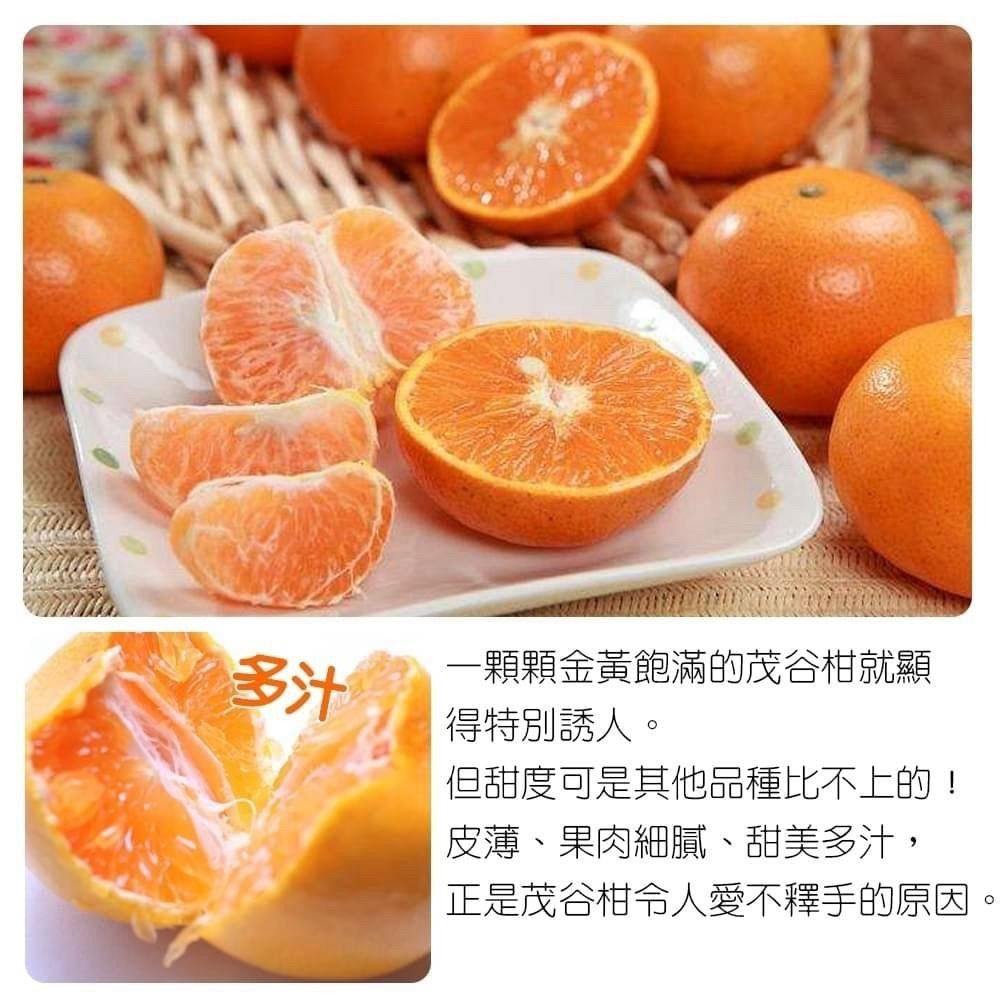 LINE_NOTE_260728_11