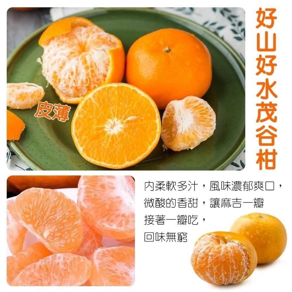 LINE_NOTE_260728_12