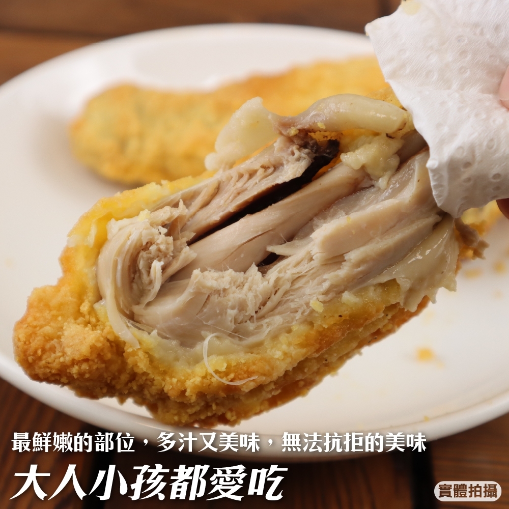 LINE_NOTE_260730_3