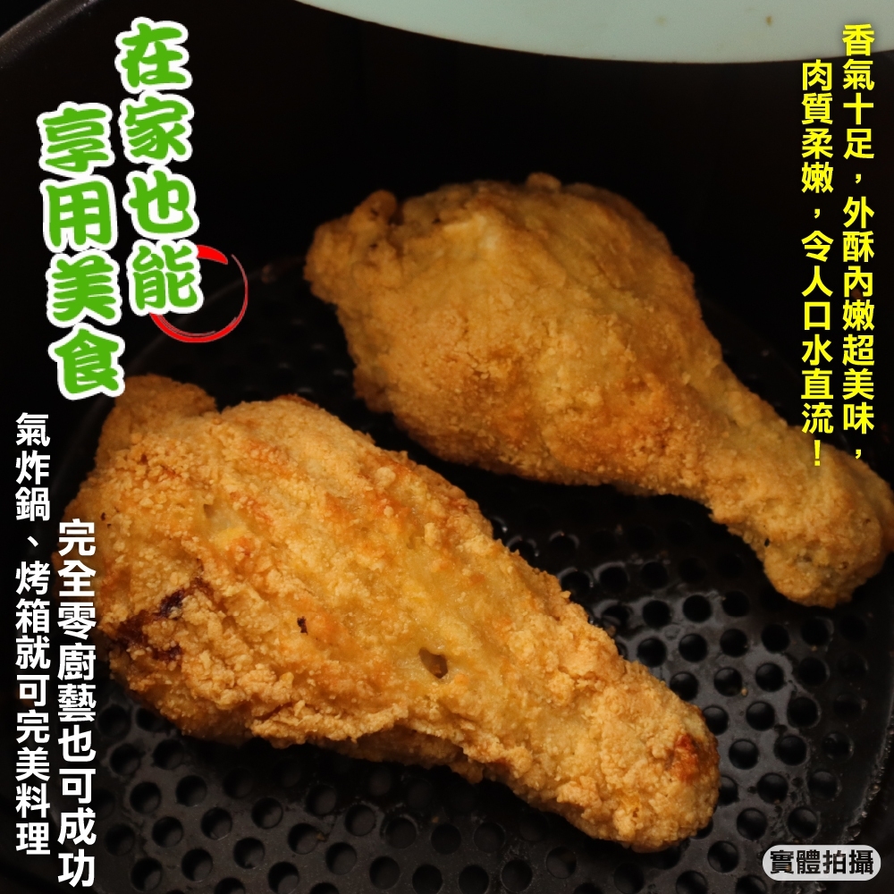 LINE_NOTE_260730_5