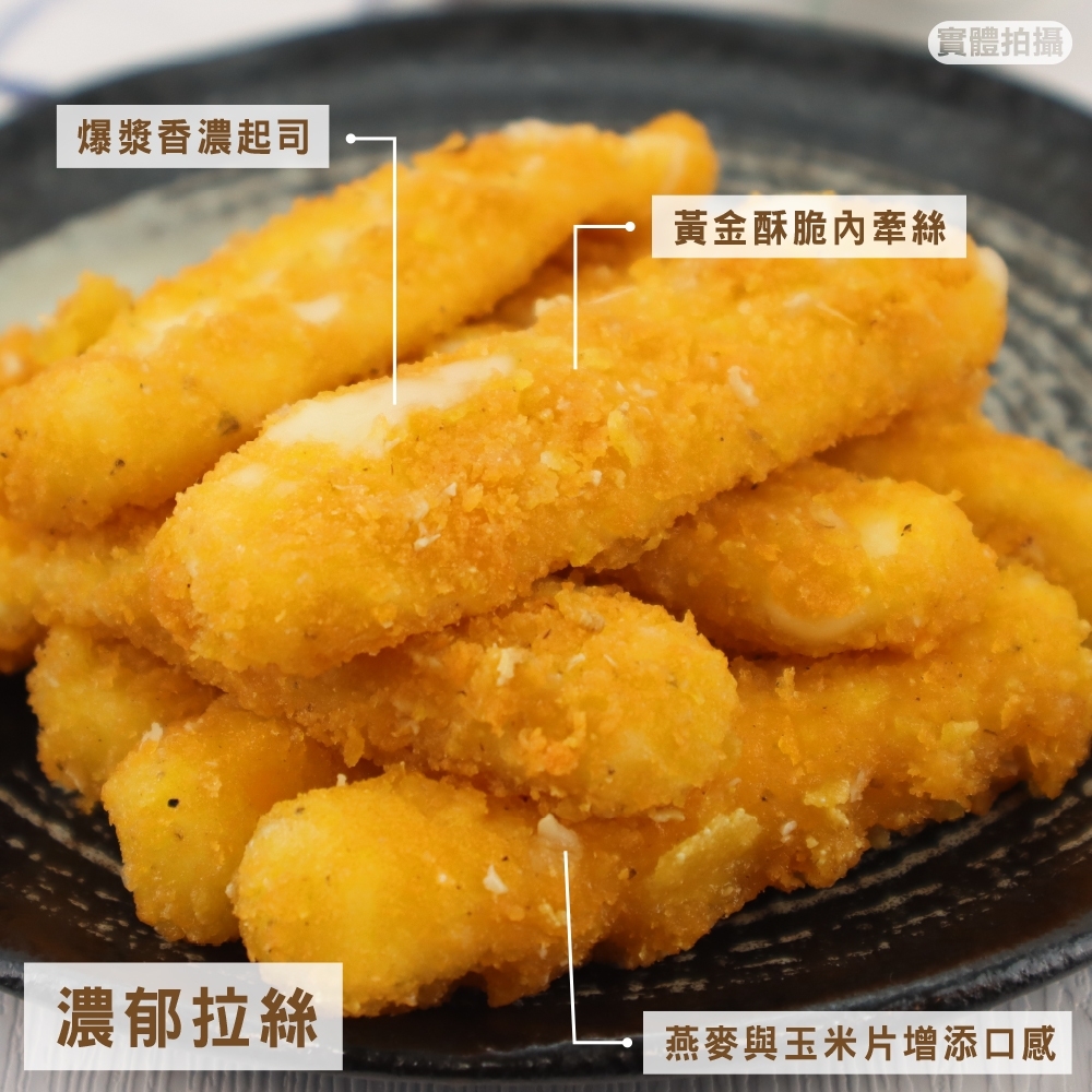 LINE_NOTE_260730_6