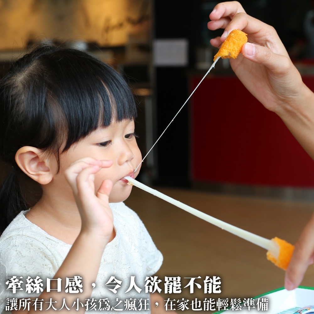 LINE_NOTE_260730_8