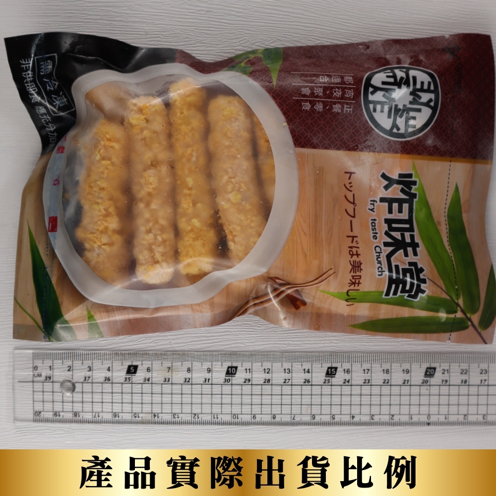 LINE_NOTE_260730_11
