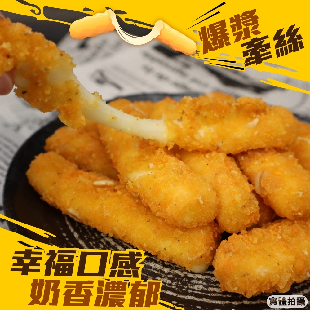 LINE_NOTE_260730_10