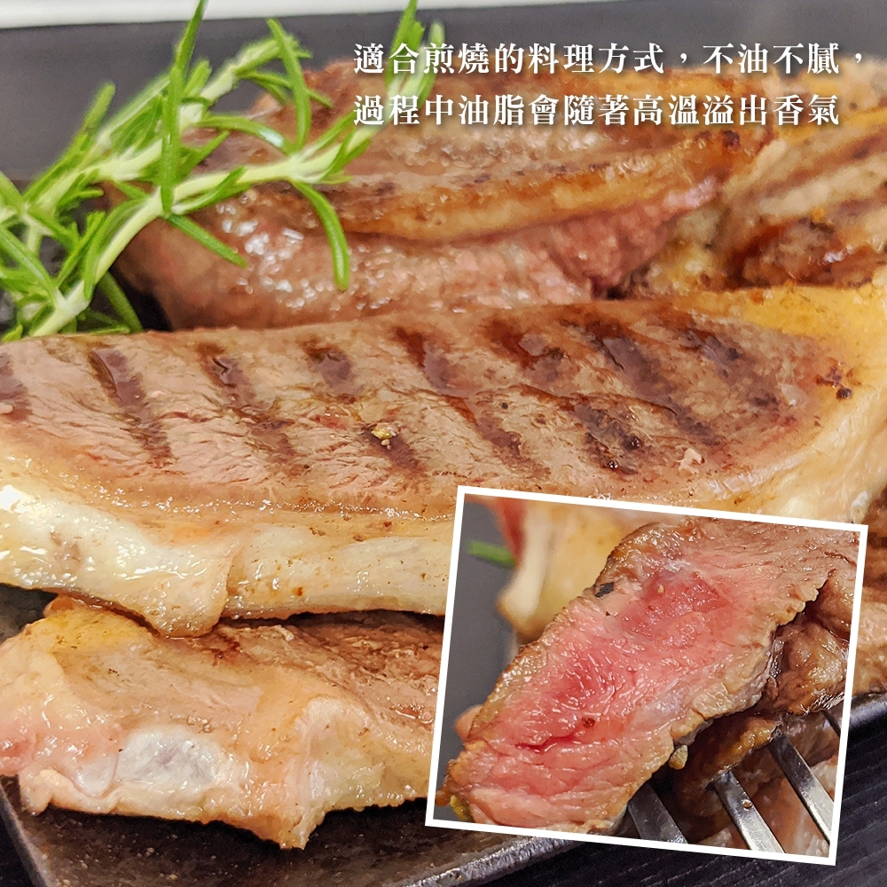 LINE_NOTE_260731_6