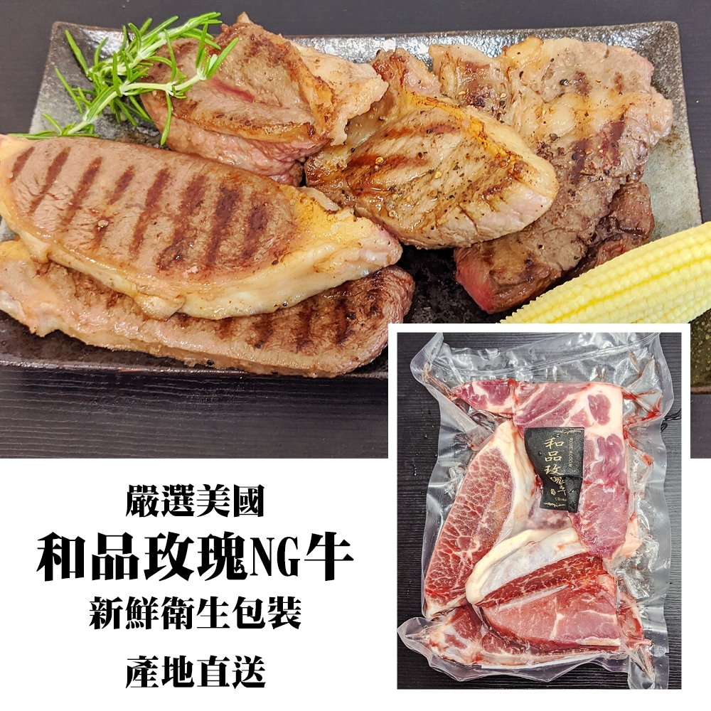 LINE_NOTE_260731_7