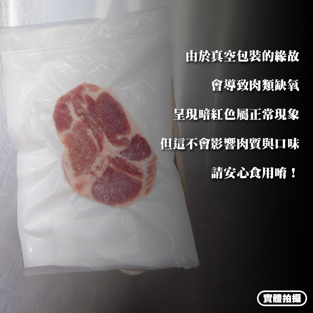 內文3