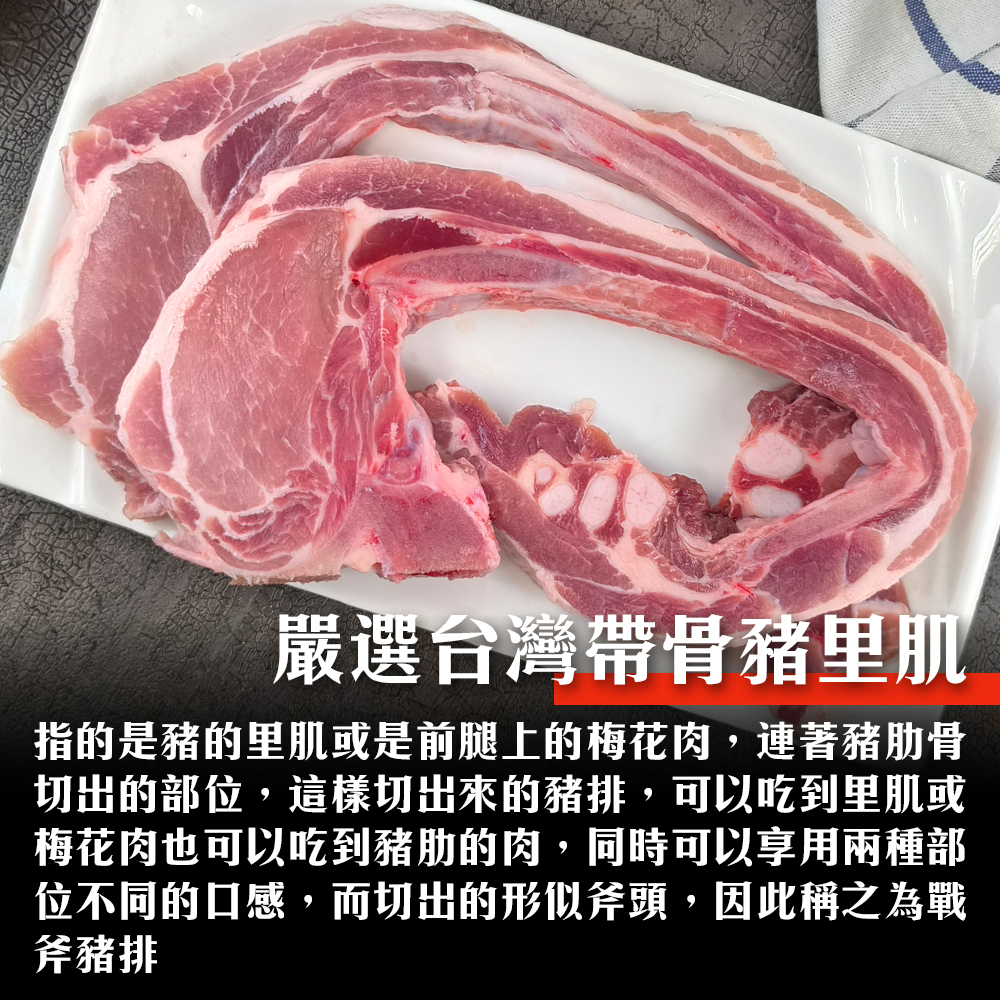 內文 1