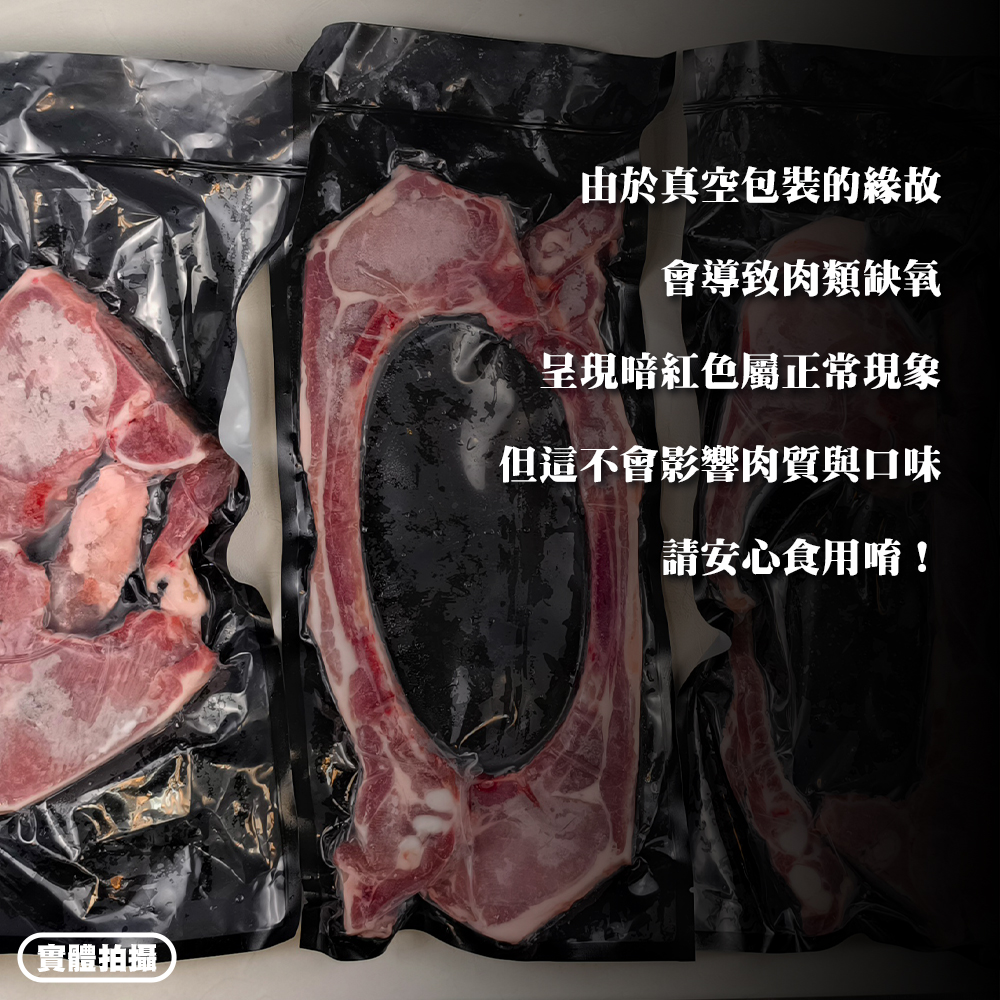 內文 3
