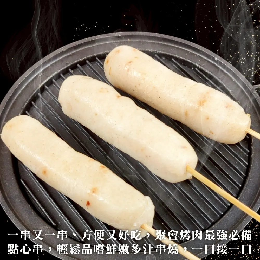 15297269