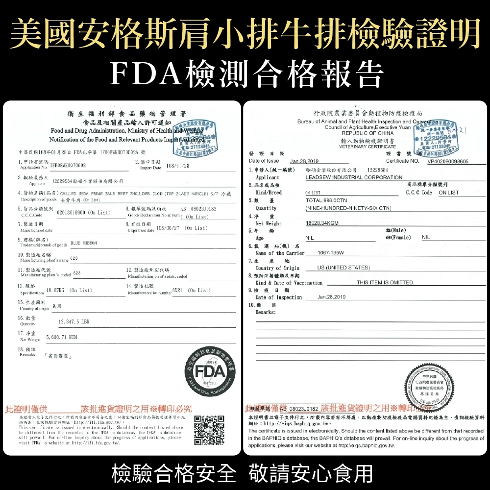 LINE_NOTE_260805_9
