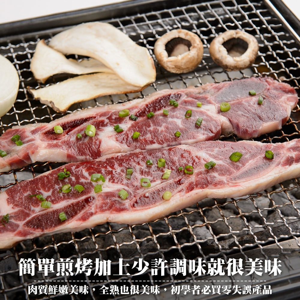 LINE_NOTE_260805_3
