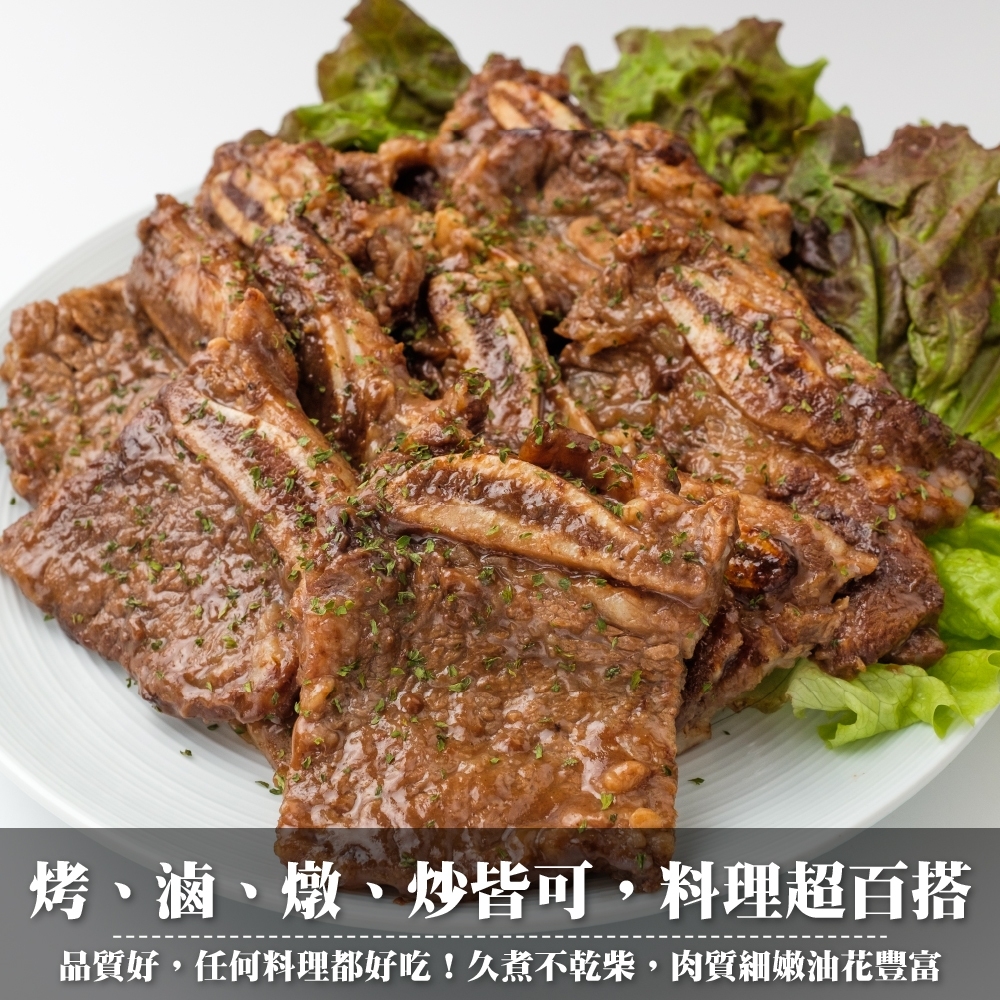 LINE_NOTE_260805_4