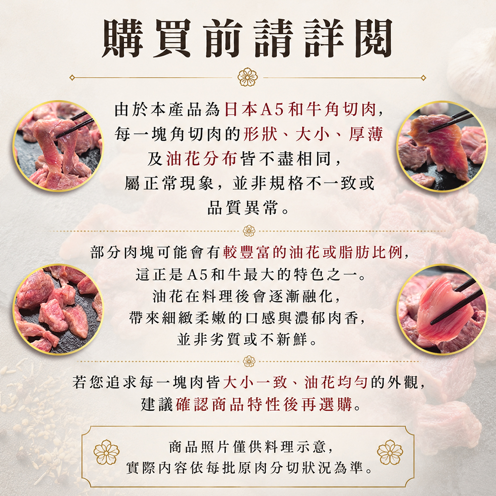內文3