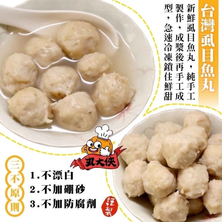 LINE_NOTE_260811_2