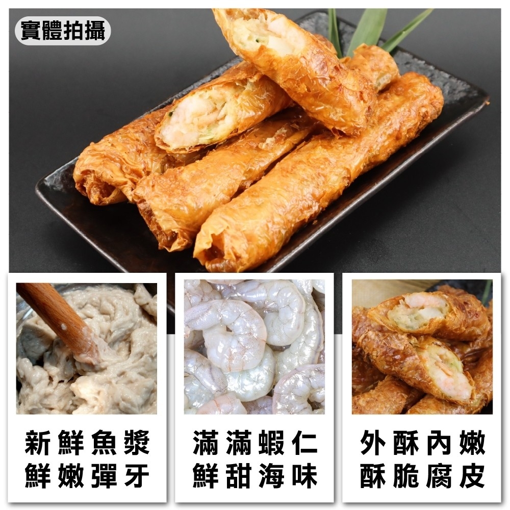 LINE_NOTE_260811_4