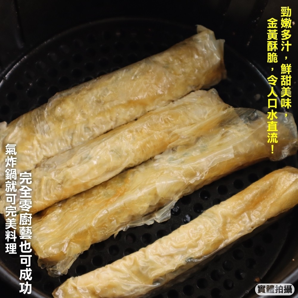 LINE_NOTE_260811_6