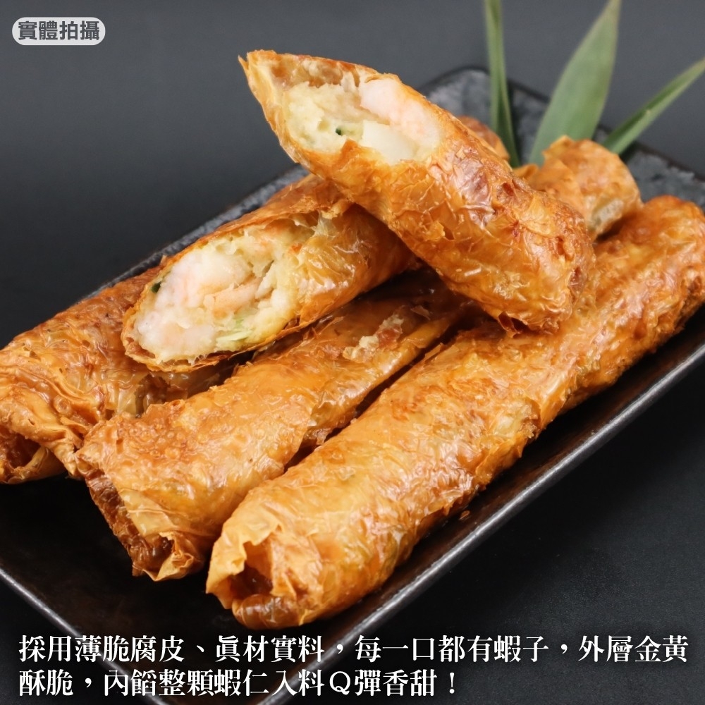 LINE_NOTE_260811_5