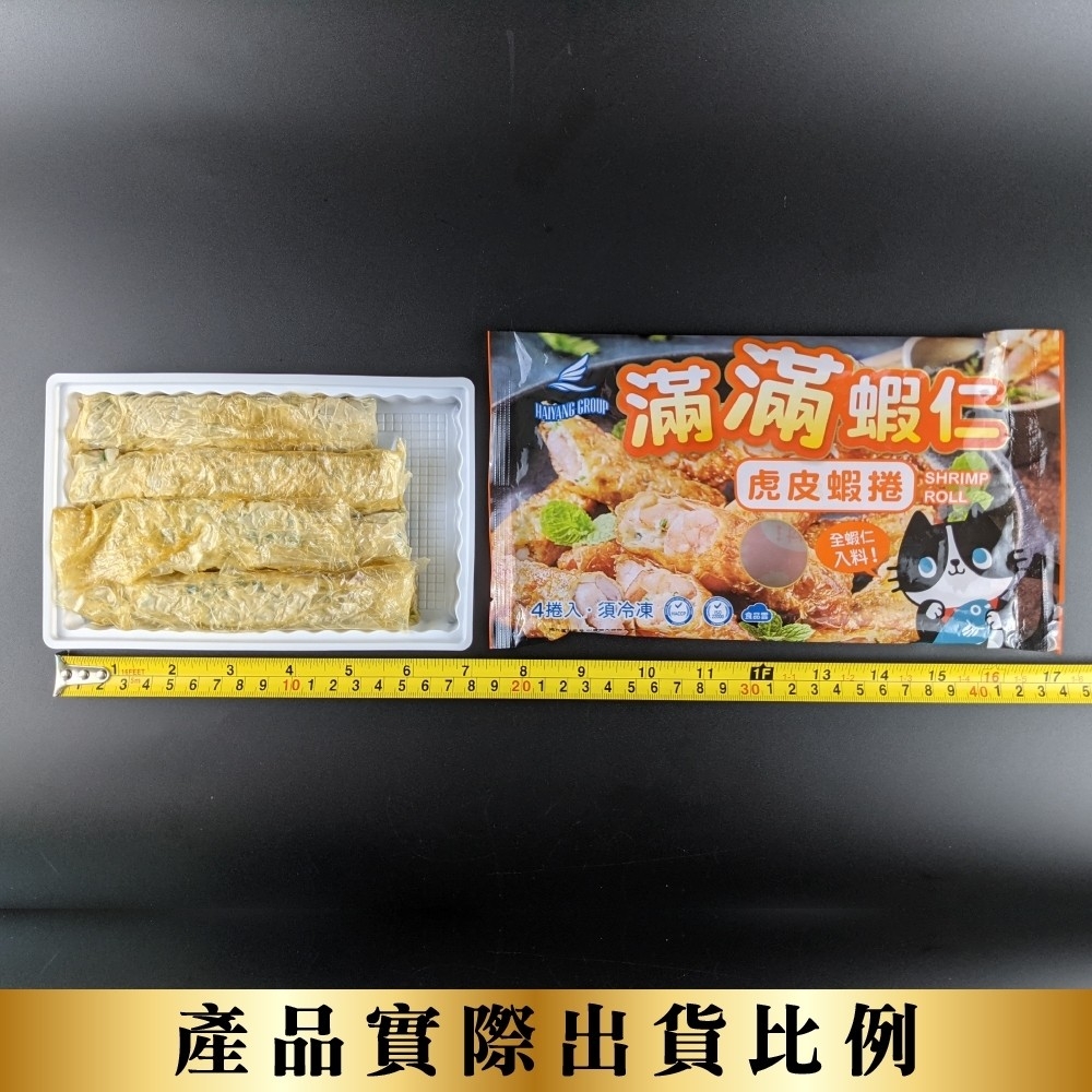 LINE_NOTE_260811_9