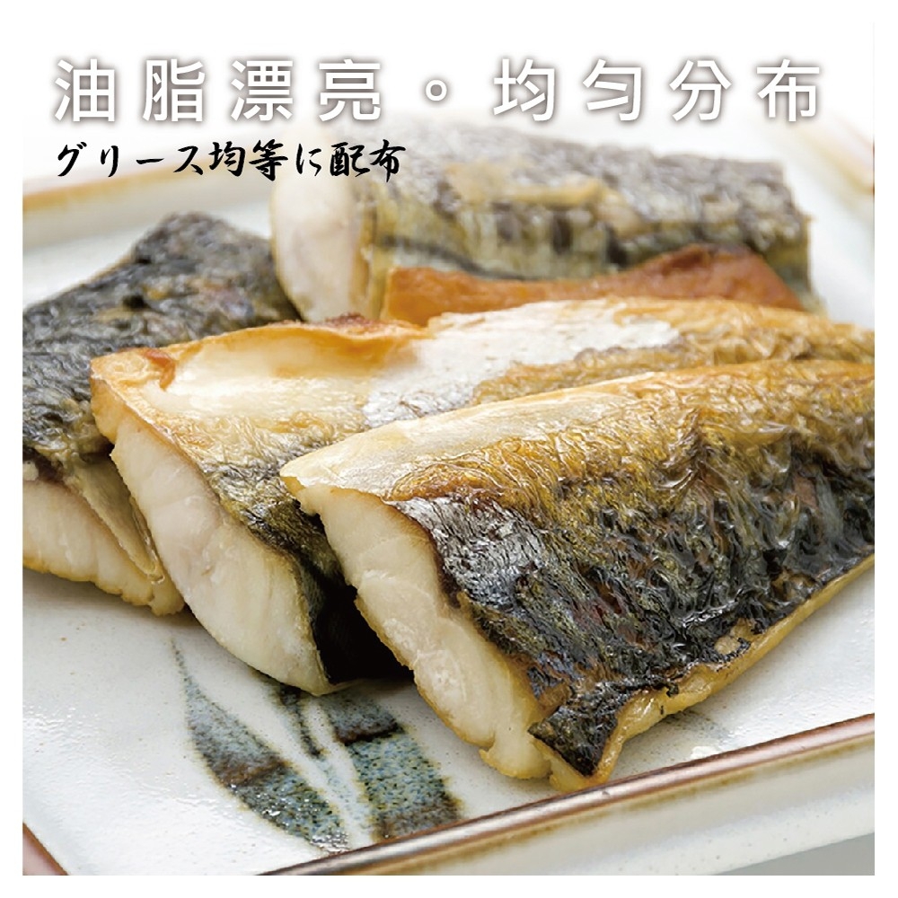 LINE_NOTE_260813_4