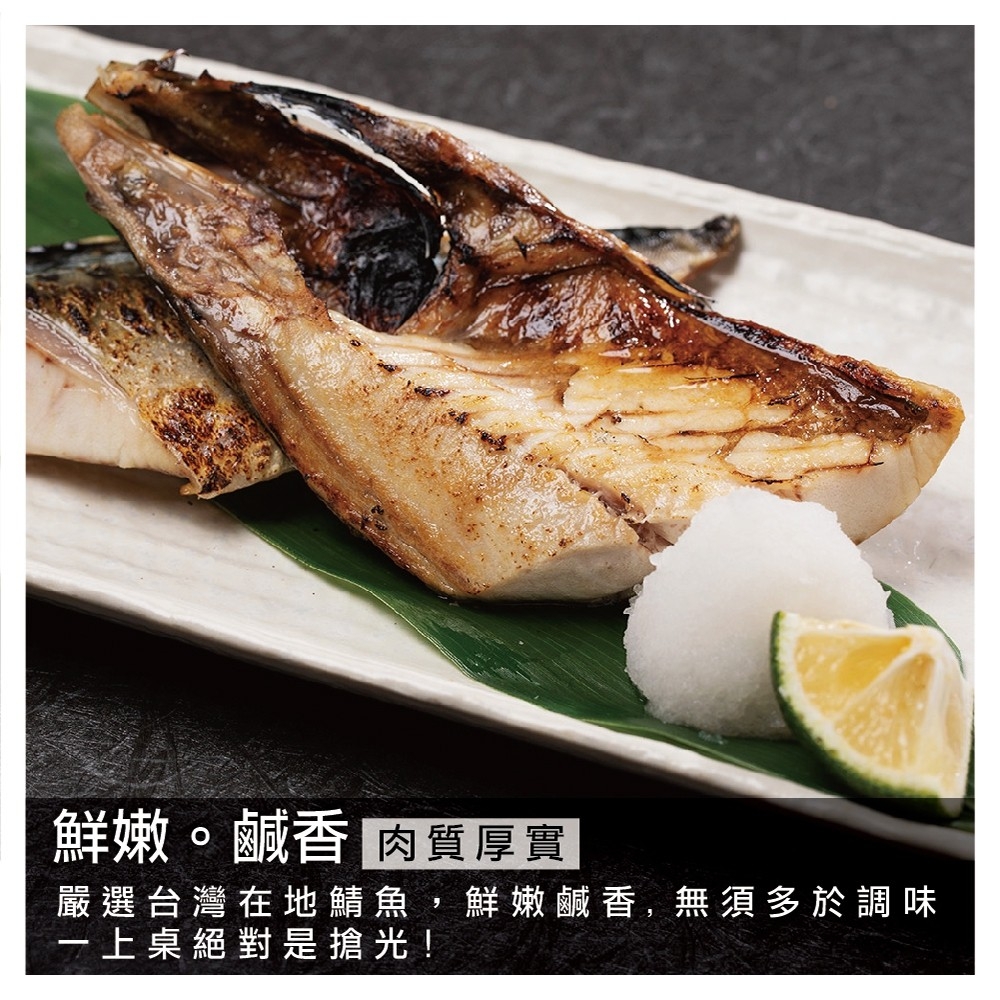 LINE_NOTE_260813_3
